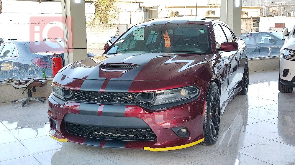 دۆج چارجەر